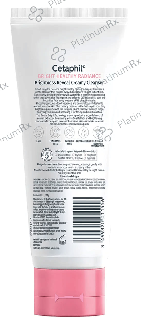 Cetaphil Brightness Reveal Creamy Cleanser 100gm