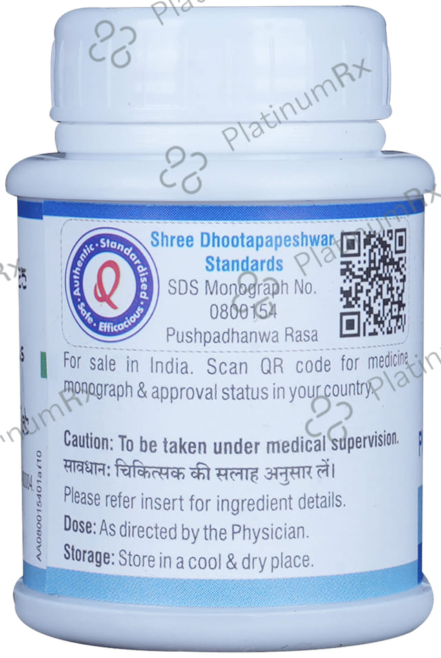 Dhootapapeshwar Pushpadhanwa Rasa 50 tablets