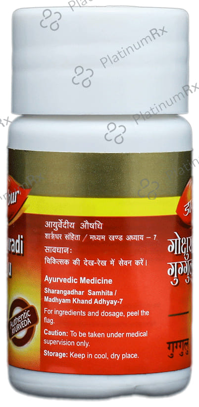 Dabur Gokshuradi Guggulu