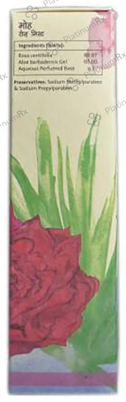 Moha Rose Mist Toner