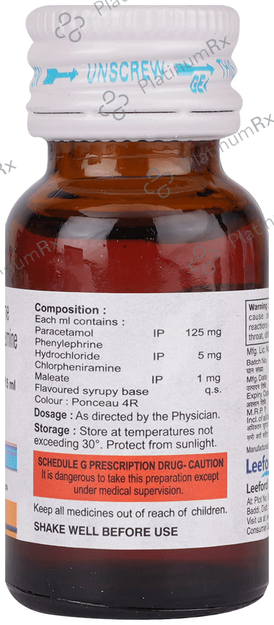 Coldmine 1/125/5mg Oral Drop 15ml