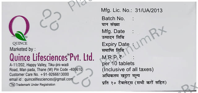 Etivin 0.25mg Tablet 10s