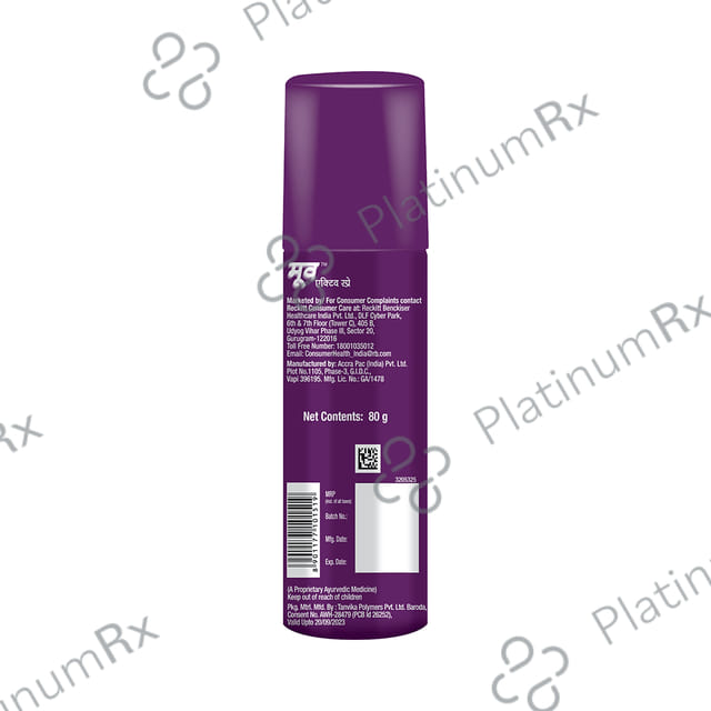 Moov 100% Ayurvedic Pain Relief Spray 80gm