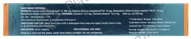 Himalaya Clarina Anti Acne Cream 30gm