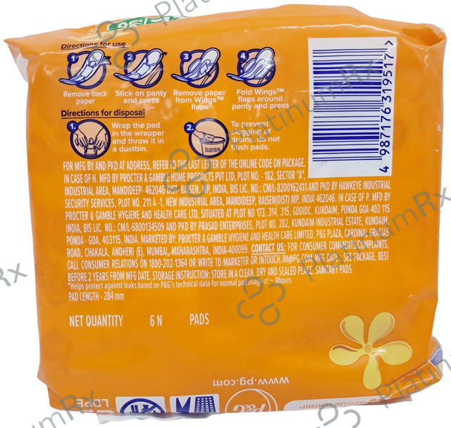 Whisper Choice Ultra Sanitary Pads XL 6 pads