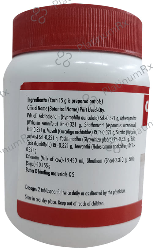Nagarjuna Countplus Granules