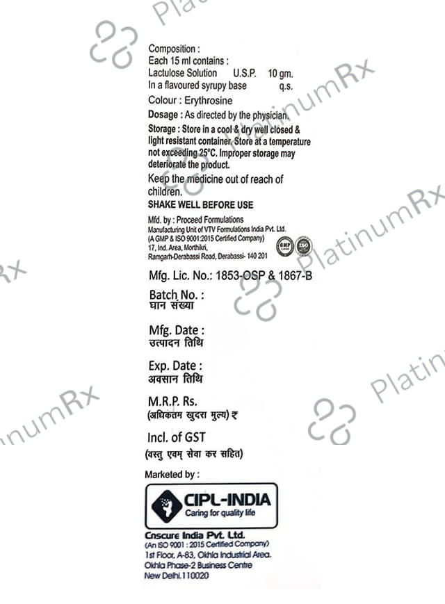 ConstFree Oral Solution 200ml
