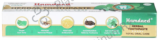 Hamdard Herbal Toothpaste Paan + Total Oral Care