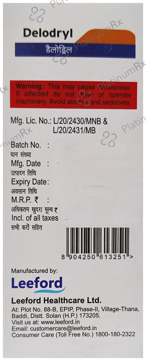 Delodryl 5/10/5mg Syrup 100ml