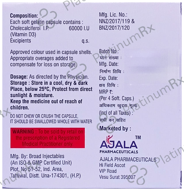 Jalacole-D3 Soft Gelatin Capsule