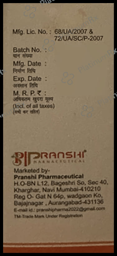 Rinoril DS Oral Suspension Mixed Fruit 60ml