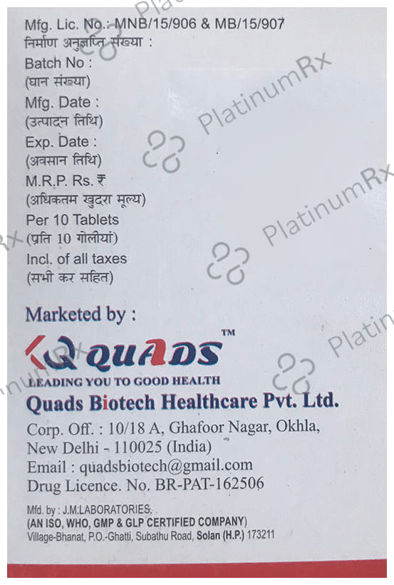 QPride M3/500mg Tablet PR 10s