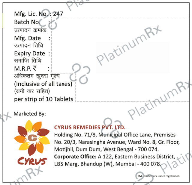 Divagrace 750mg Tablet PR 10s