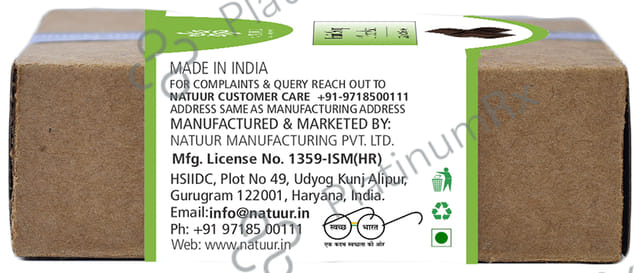 Natuur Fruit Chocolate Soap