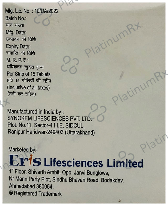 Nanodax Mixed fruit flavour Sugar Free Syrup