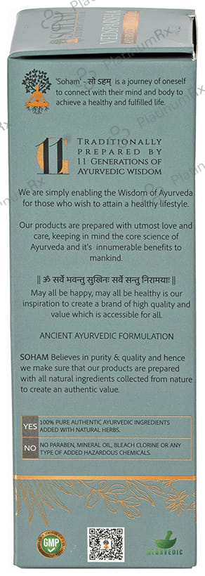 Soham Vedsparsha Ayurvedic Hair Oil 100 ml