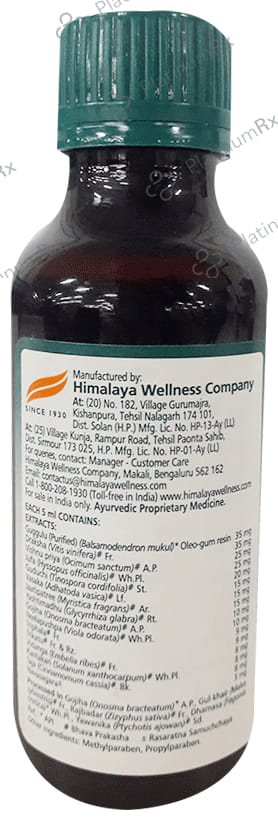 Himalaya Koflet SF Linctus 100ml