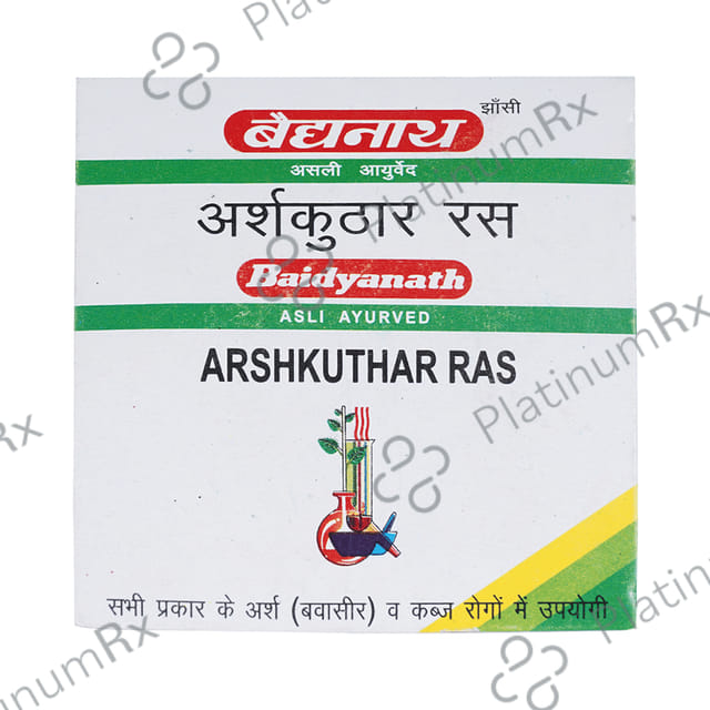 Baidyanath (Jhansi) Arshkuthar Ras Tablet 20 tablets