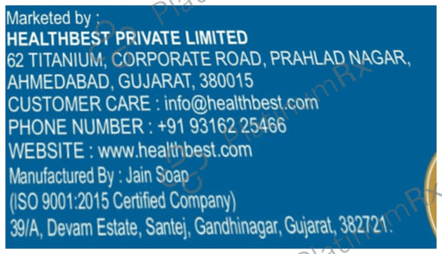HealthBest Kidbest SPF 15 Face Cream 50ml
