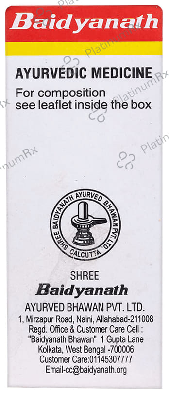 Baidyanath (Noida) Shankha Bati Tablet