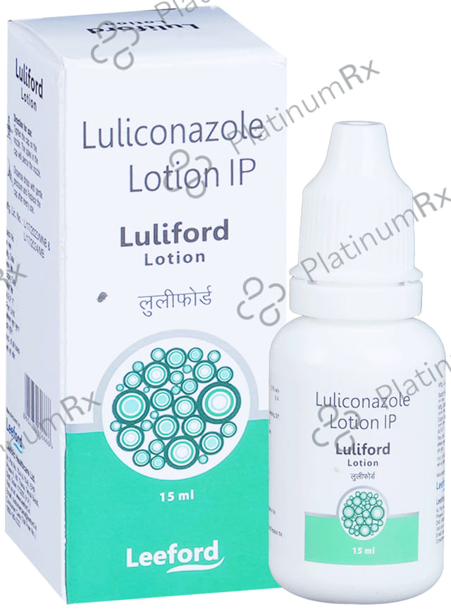 Luliford 1% Lotion 15ml
