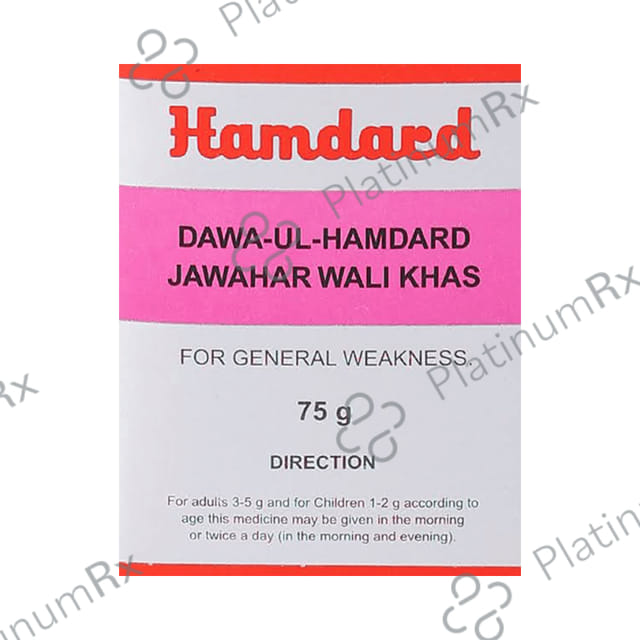 Hamdard Dawa-Ul-Hamdard Jawahar Wali Khas
