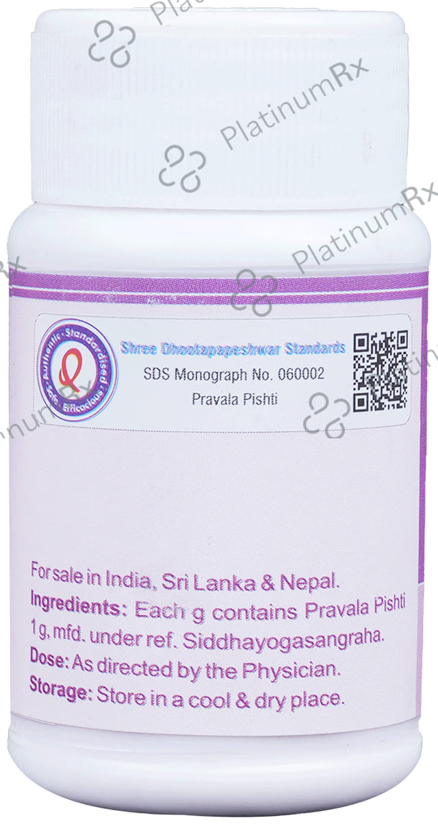 Dhootapapeshwar Pravala Pishti 10 gm