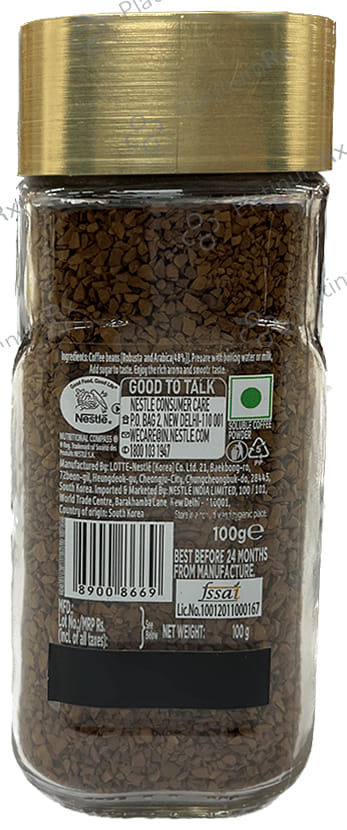 Nescafe Gold Blend Coffee Granules Rich & Smooth