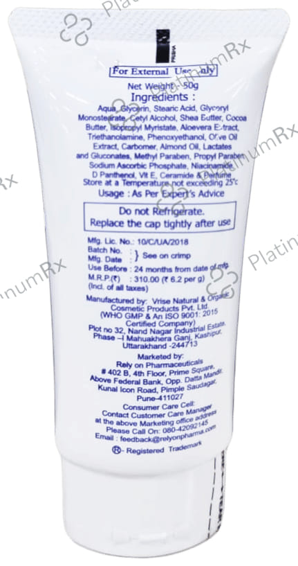 E Dew Cream 50gm