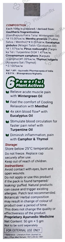 Zixa Strong Gel 50gm