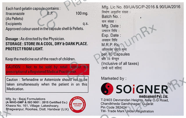 Itrasog 100mg Capsule 10s