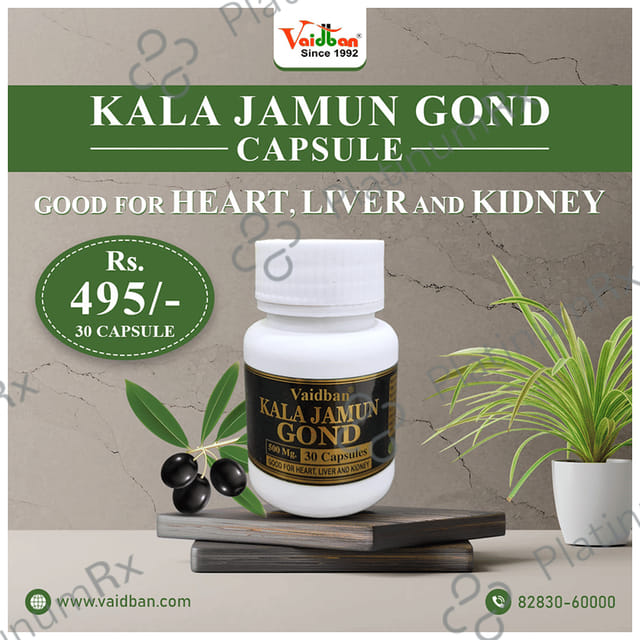 Kamri Kala Jamun Gond 500mg Capsule