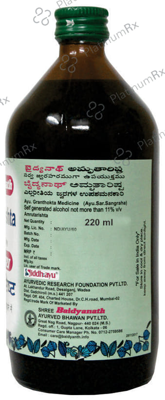 Baidyanath (Nagpur) Amritarishta 220 ml