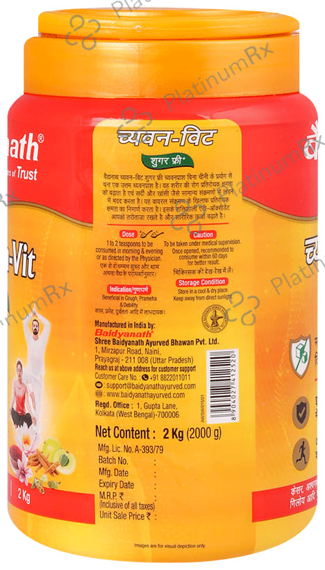 Baidyanath Noida Chyawan Vit Sugarfree Chyawanprash 2kg