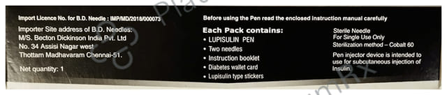 Lupisulin Pen (Only Pen)