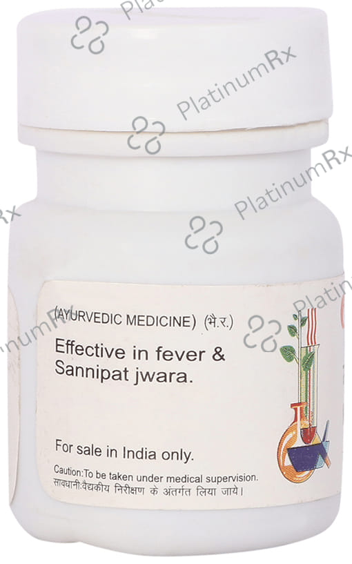 Baidyanath (Jhansi) Mrityunjay Ras Tablet