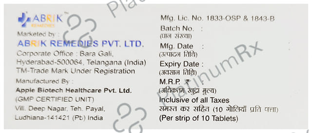 Flupin M 0.5/10mg Tablet 10s