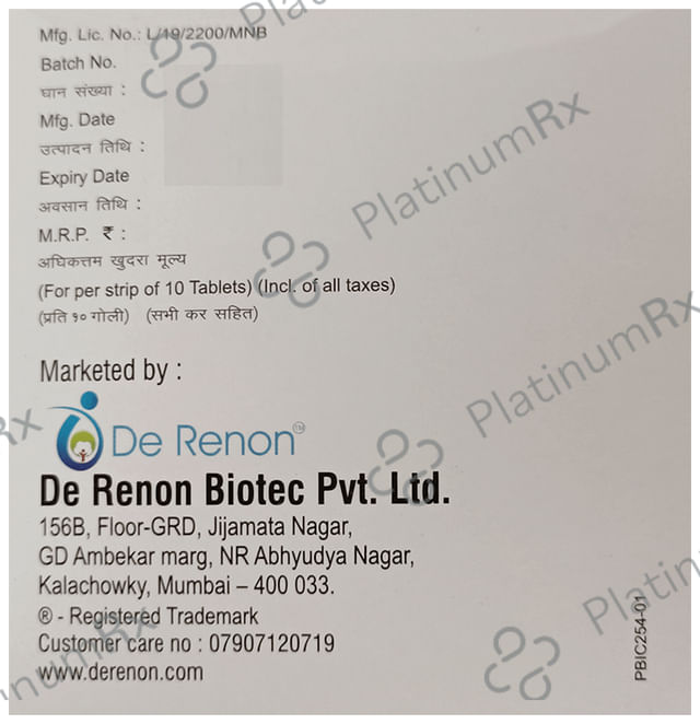 Neliptin M 1000 Tablet ER 10s