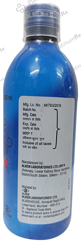 Emty Oral Solution 450ml