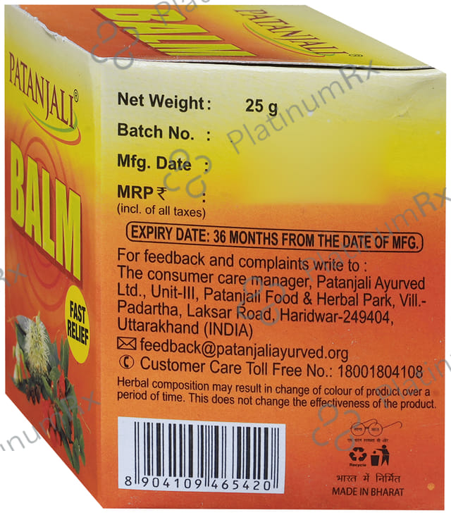 Patanjali Ayurveda Balm 25gm