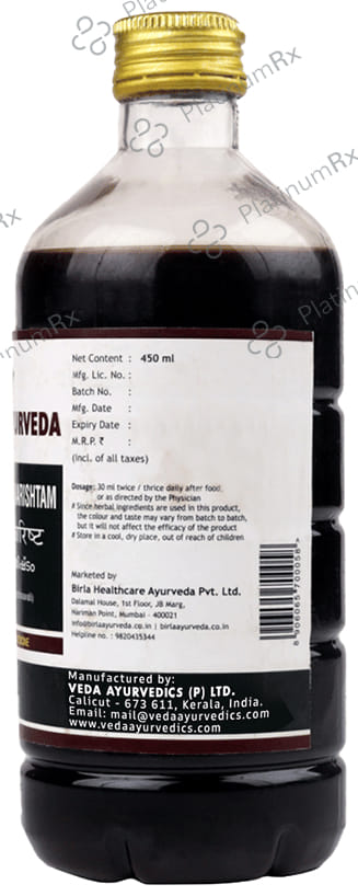Birla Ayurveda Dashmularishtam
