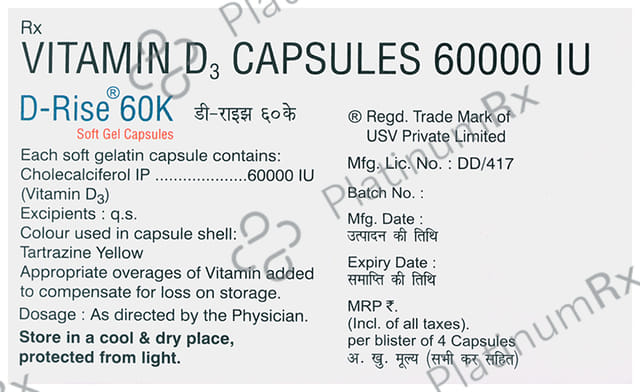 D Rise 60K Capsule 4s