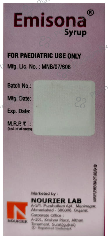 Emisona 2mg/5ml Oral Solution Strawberry