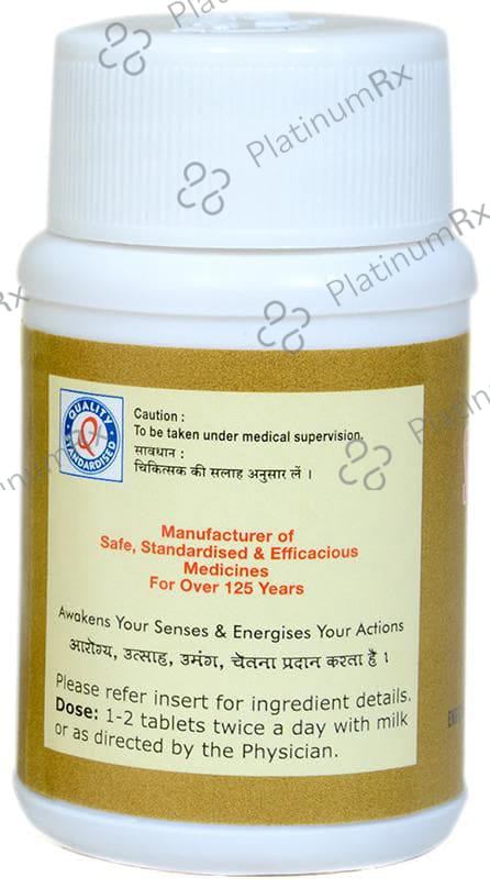 Dhootapapeshwar Shilapravang Special for Energy