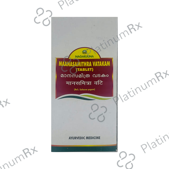 Nagarjuna Maanasamithra Vatakam (Tablet)