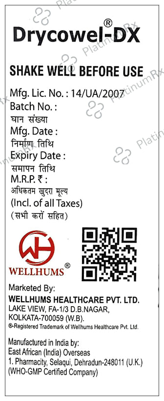 Drycowel-DX Syrup Sugar Free