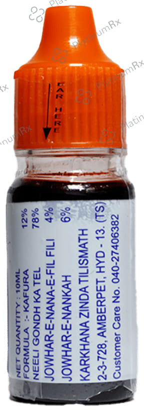 Zinda Tilismath 10ml