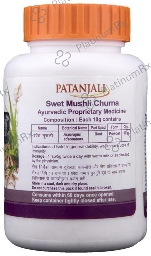 Patanjali Ayurveda Swet Mushli Churna - For General Debility, Weakness & Loss of Immunity