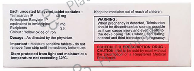 Tetan AM 5/40mg Tablet 15s