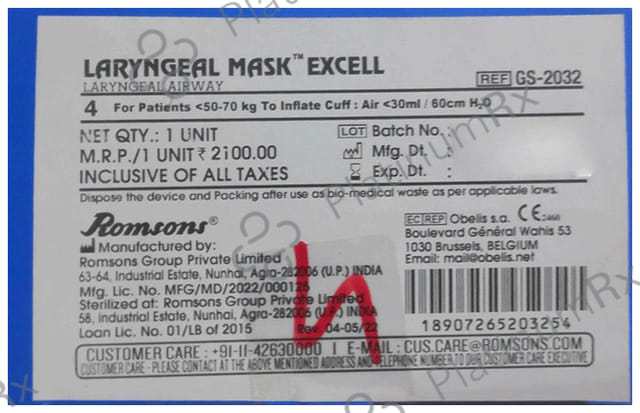 Romsons Laryngeal Mask Airways-Excell